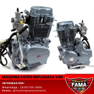 Maquinas